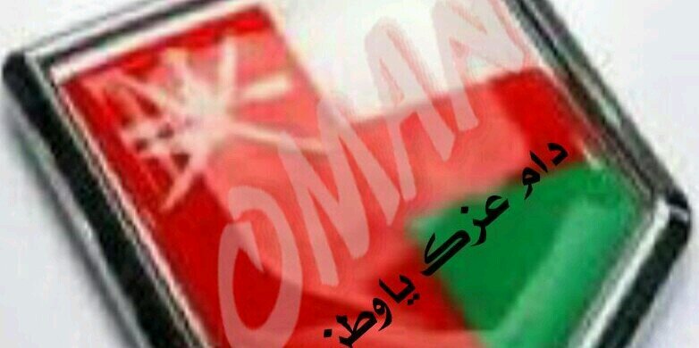 jamal96696's profile banner image