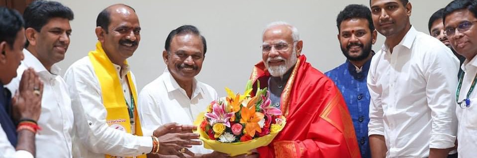 Magunta Sreenivasulu Reddy banner