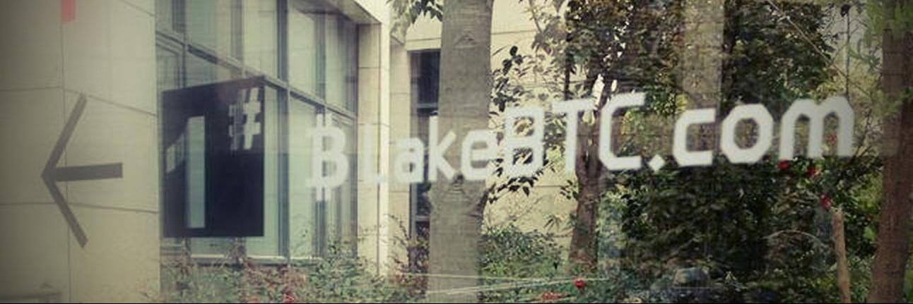LakeBTC banner