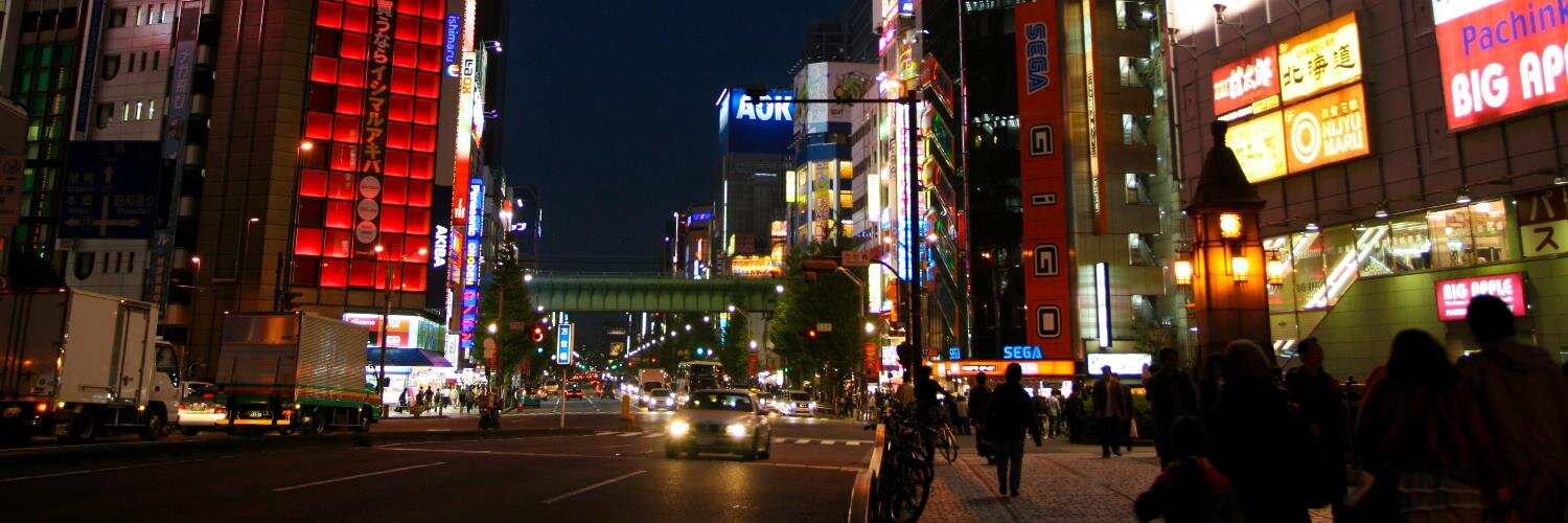 xtian001's profile banner image