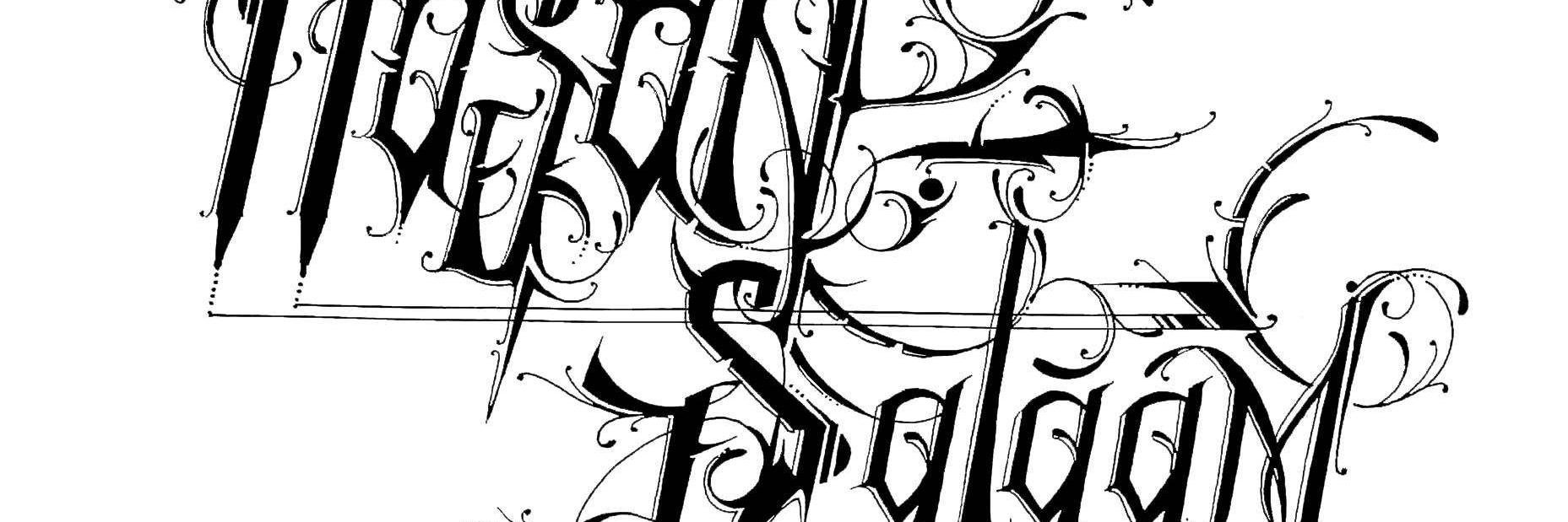 HasanSalaam's profile banner image