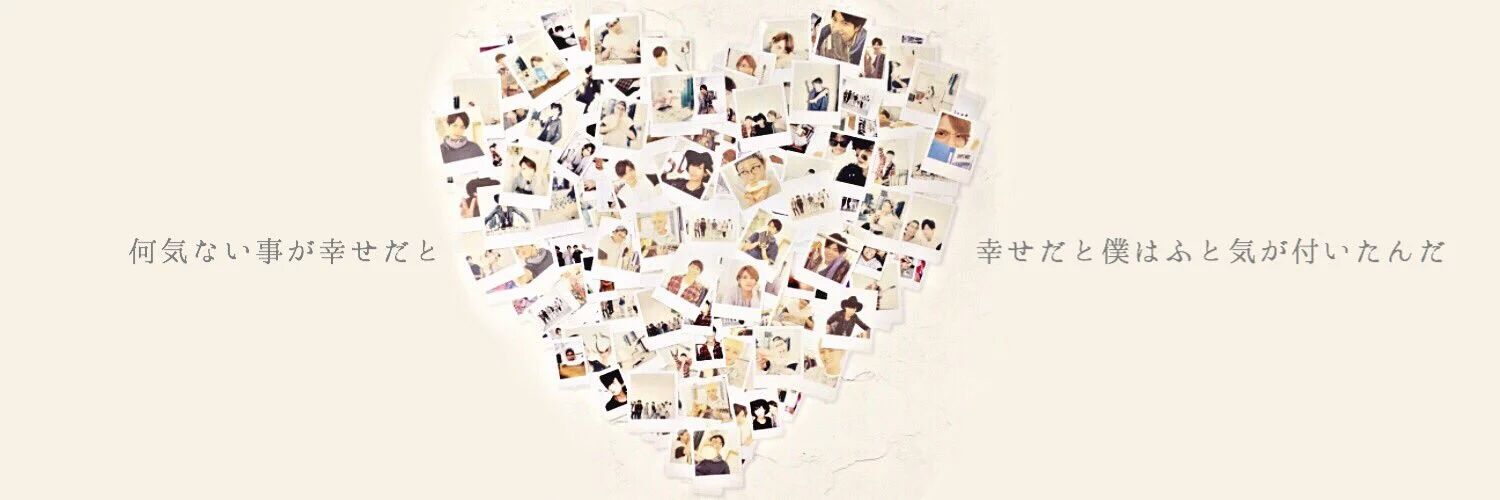 high_san1130's profile banner image