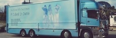 chocomiiiya's profile banner image