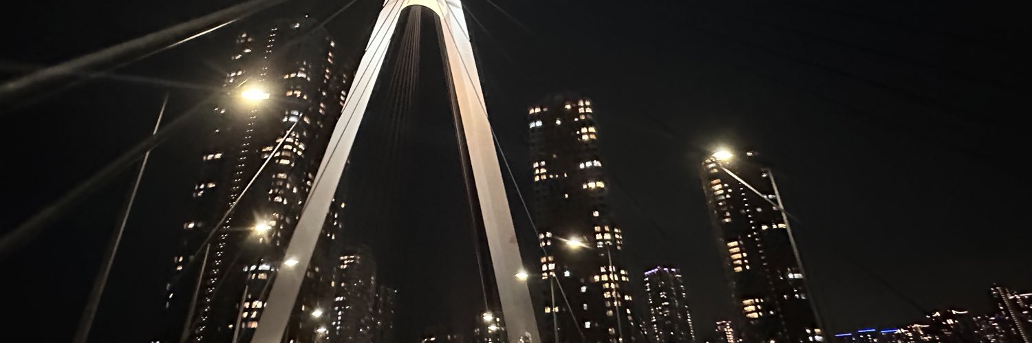 綴花 麟 banner