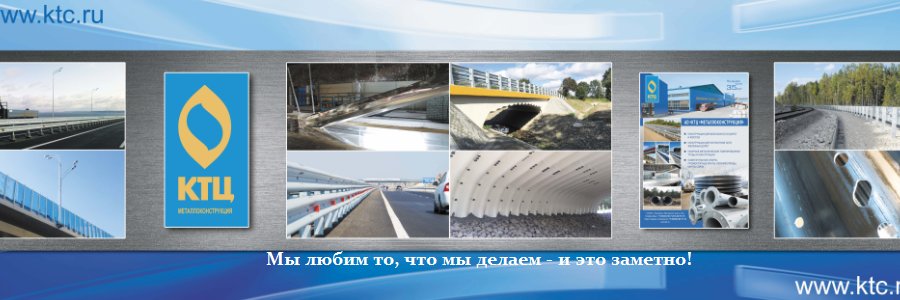 ktcmetall's profile banner image