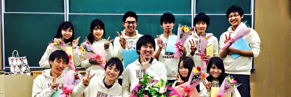 donajiro9730's profile banner image