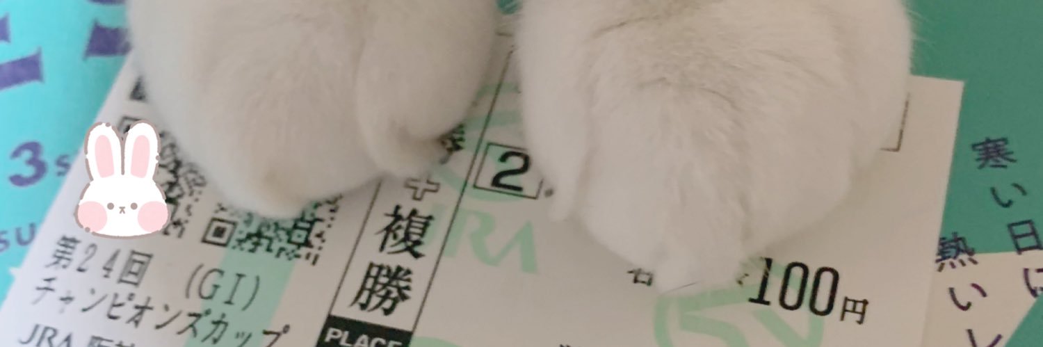 exapxtbxnb's profile banner image
