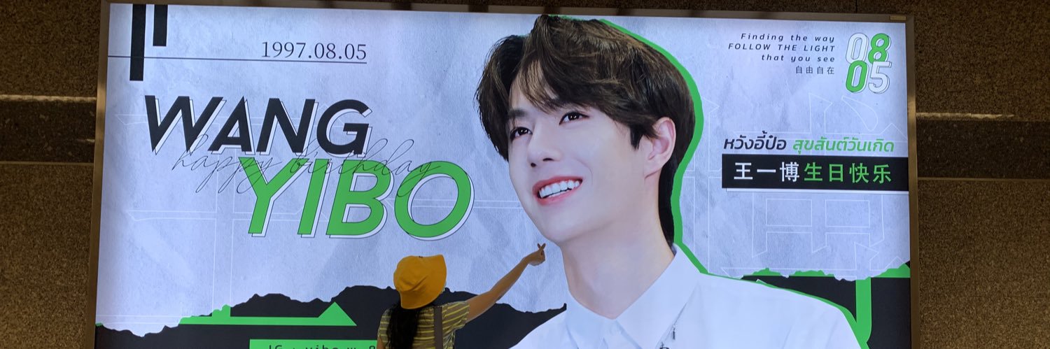 RitzJune's profile banner image