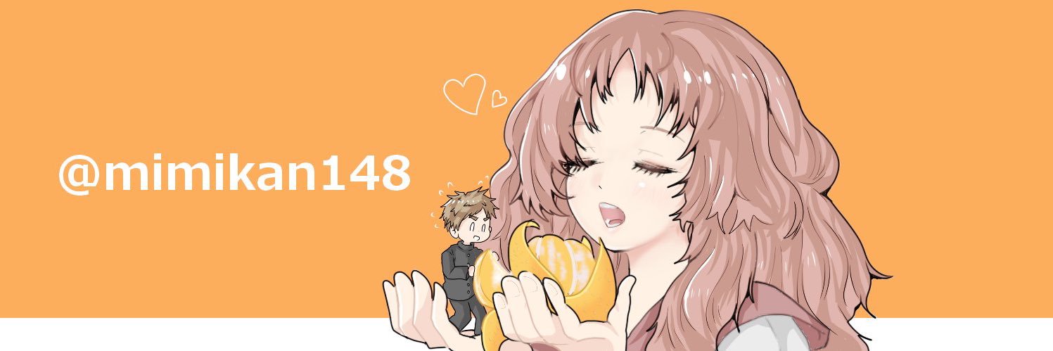 mimikan148's profile banner image