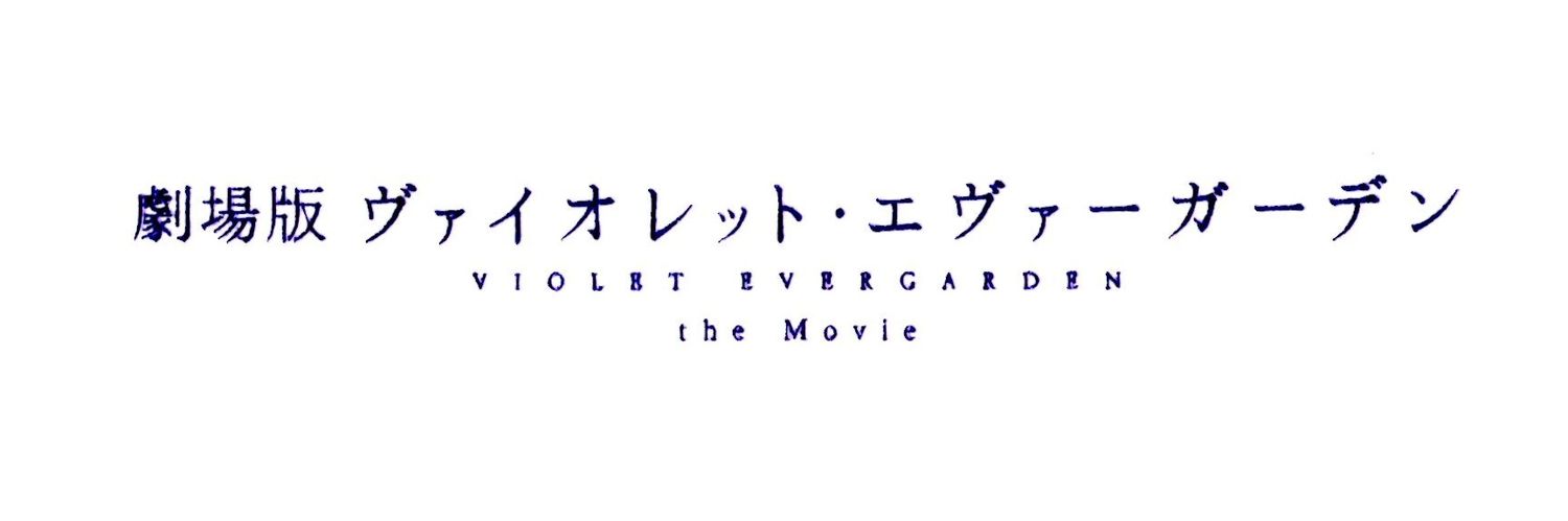 mugitaso_htt's profile banner image