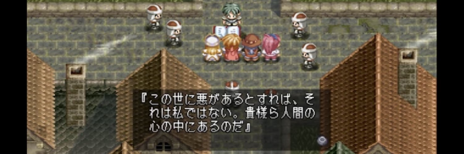 wanpakusamurai's profile banner image