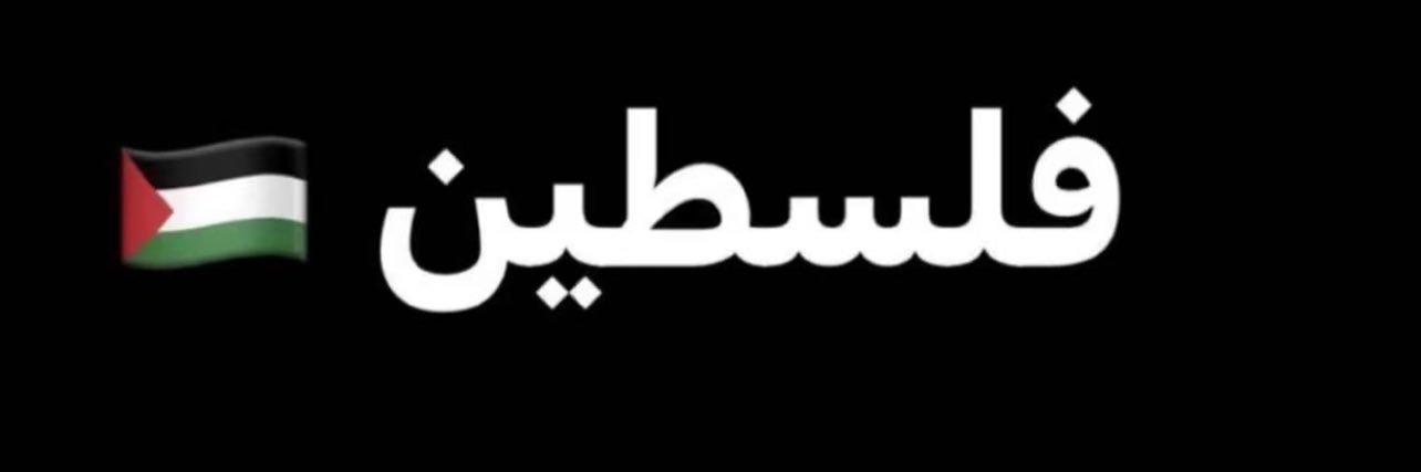 1974Suh's profile banner image