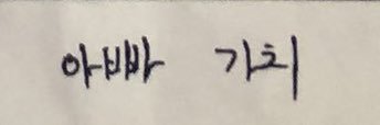 가치 banner