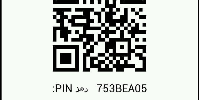 aseer874's profile banner image