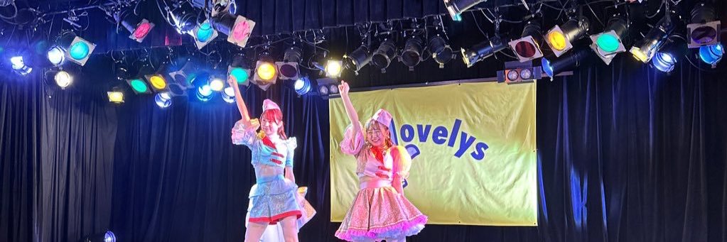 Kusso_DD's profile banner image