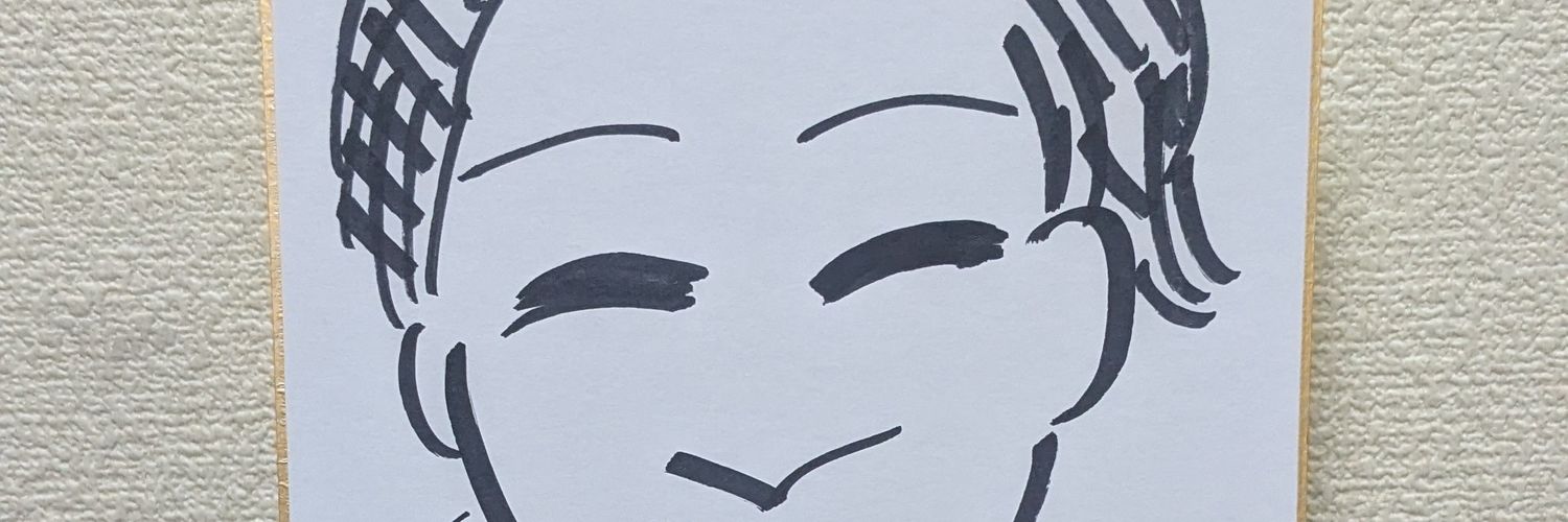 DevilJin3412's profile banner image