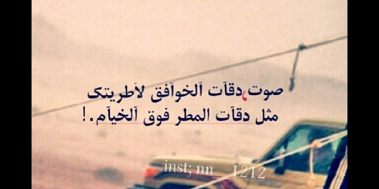 MAA_502's profile banner image