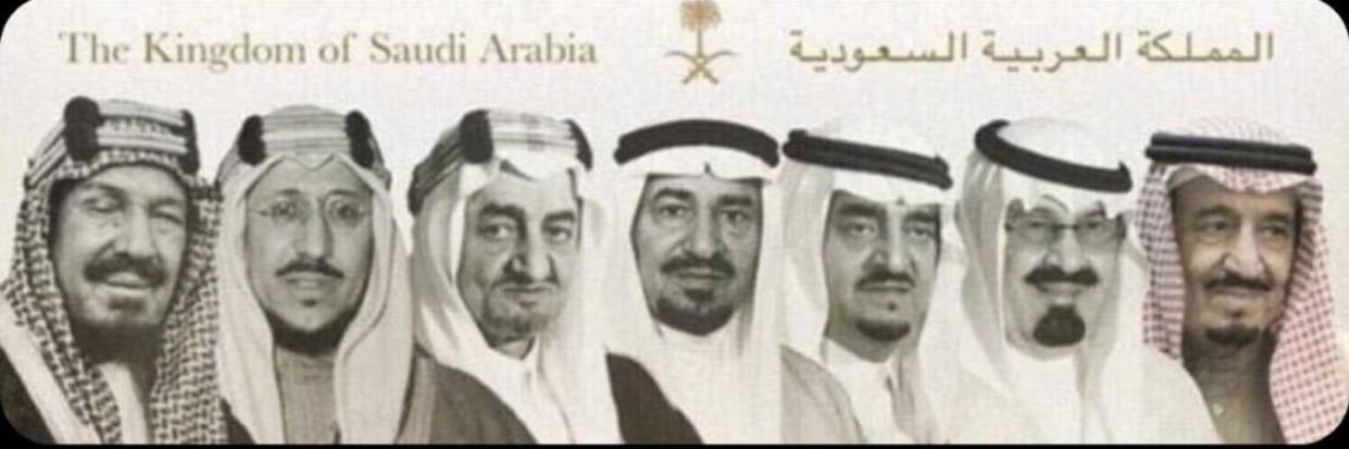 i3_Al2mri's profile banner image