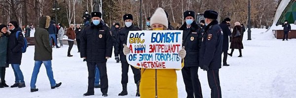 RomSchmit Profile Banner