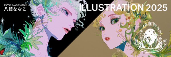 ILST20XX Profile Banner