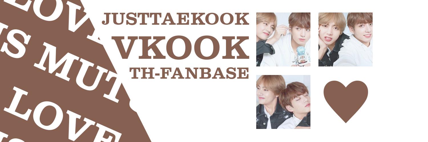 JustTAEKOOKth banner