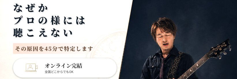 93Yuji's profile banner image