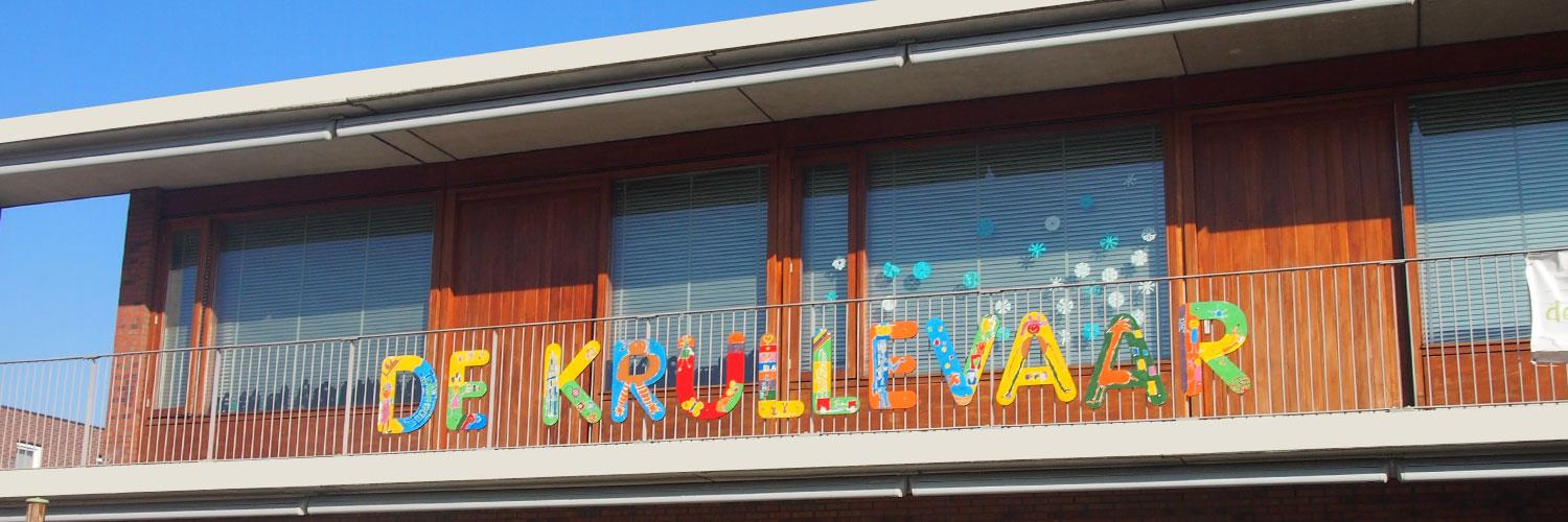 De Krullevaar banner