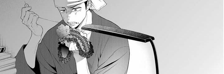 seiunsan's profile banner image