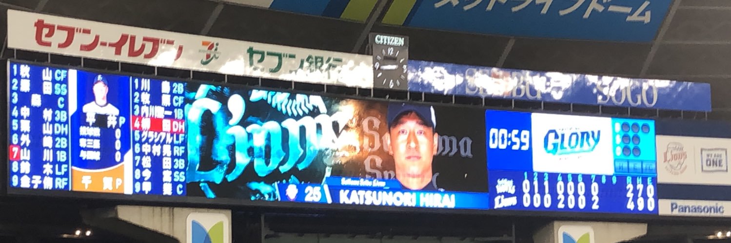 takuyatto's profile banner image
