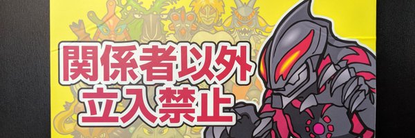 junce1241 Profile Banner