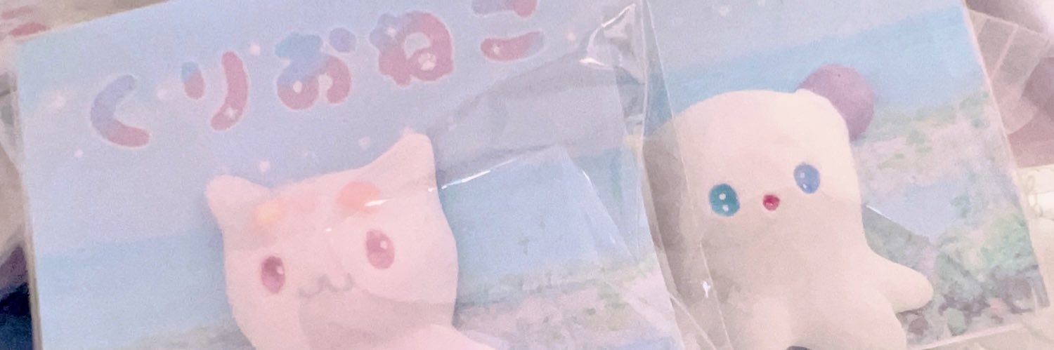 merocochanel's profile banner image