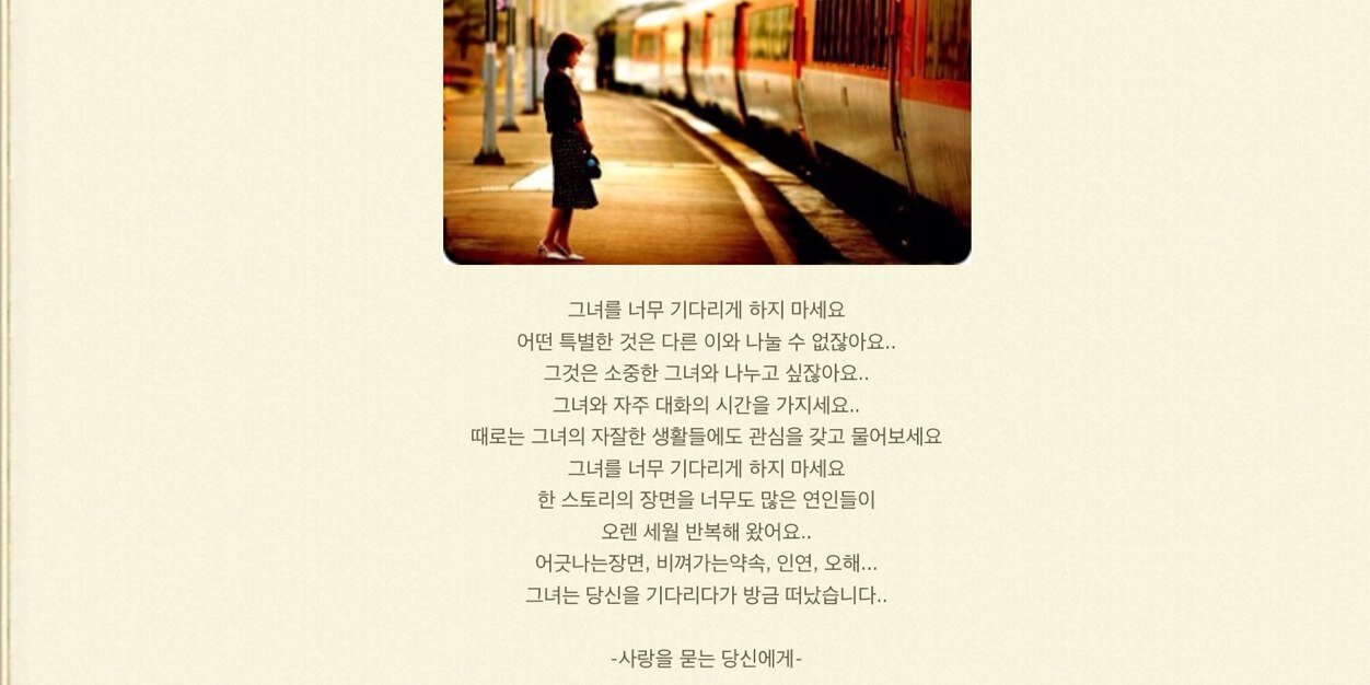 ol쁜박쏘 banner