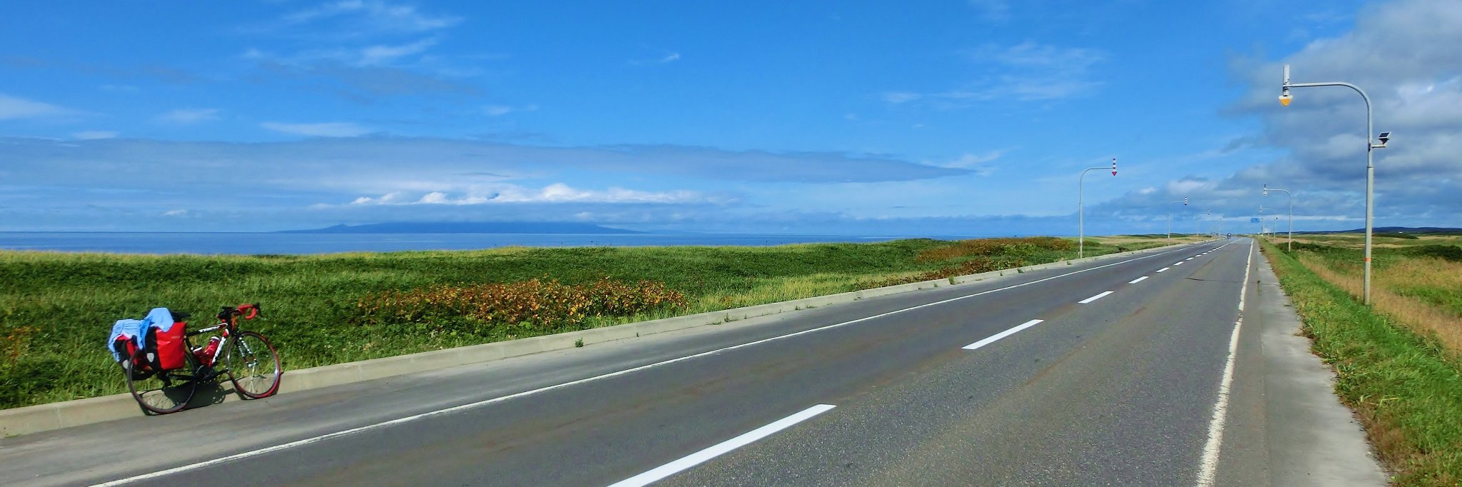 おしらべつ banner