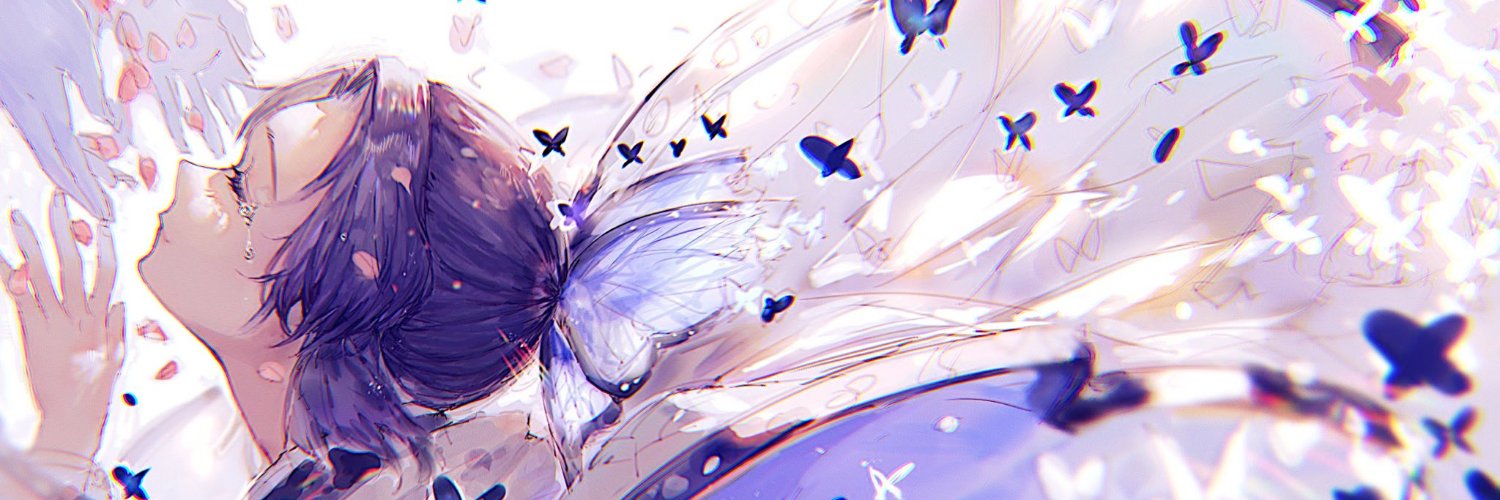 undistanced's profile banner image