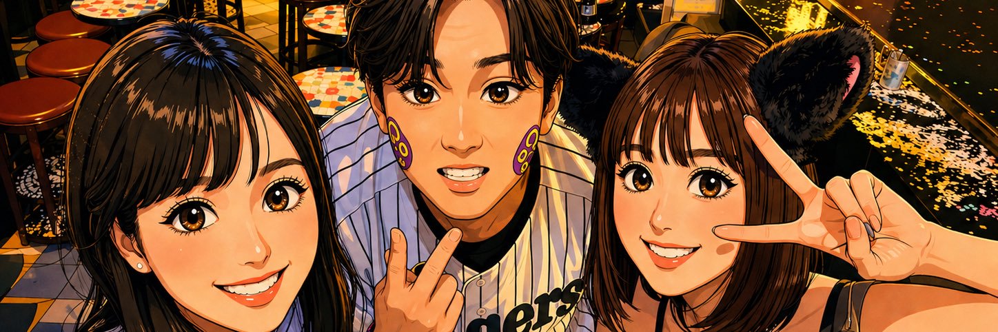 ctsh9910503's profile banner image