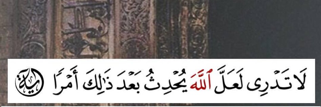 mohammednajmi2's profile banner image