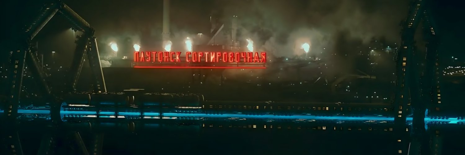 Arsenii Pechenkin banner