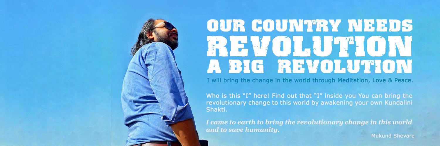 MukundShevare's profile banner image