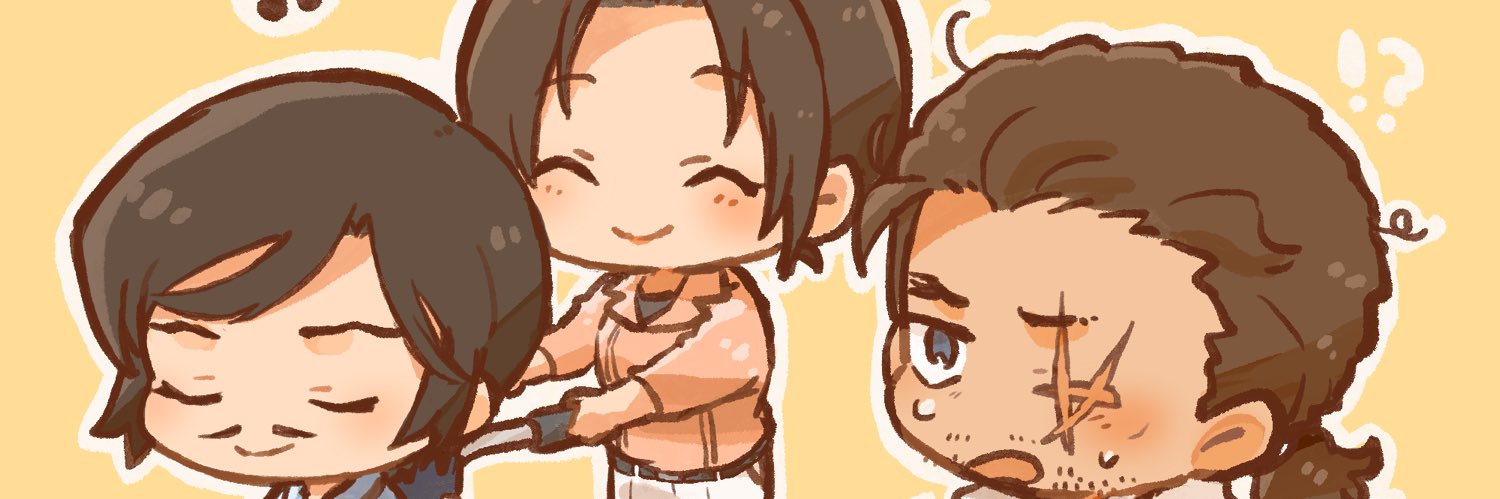 あすなろ's banner