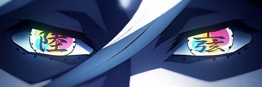 205Rye's profile banner image