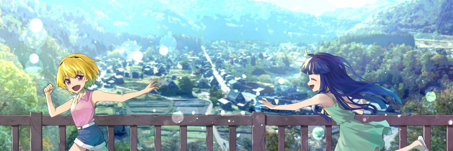 Ben in the Abyss banner
