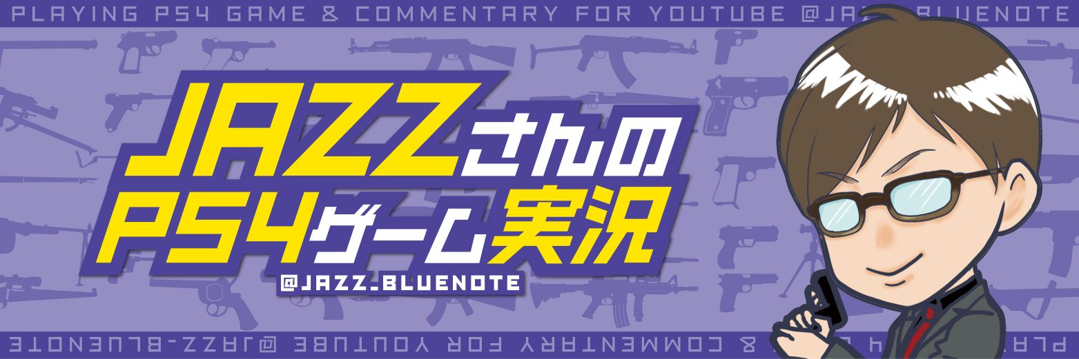 jazzsan's profile banner image