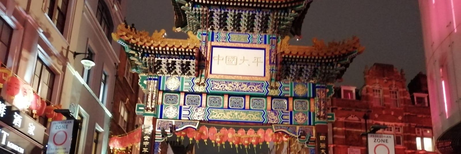 Tezzeret95's profile banner image
