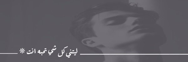 99J9f Profile Banner