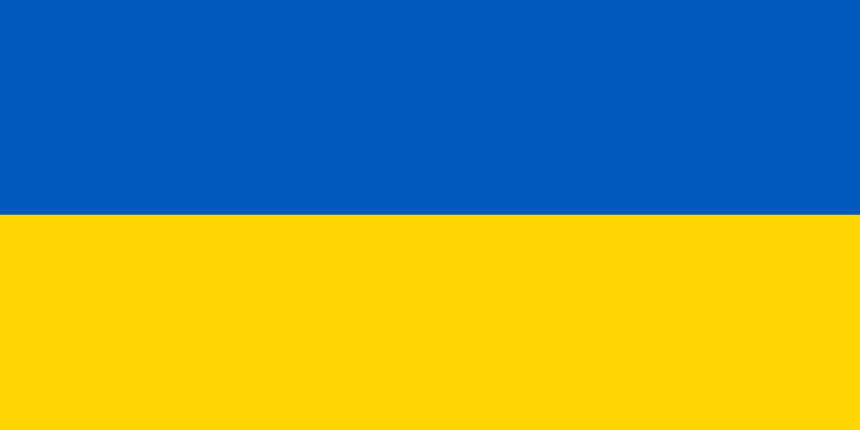 UkraineInEurope banner
