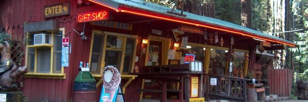 ConfusionHill Profile Banner