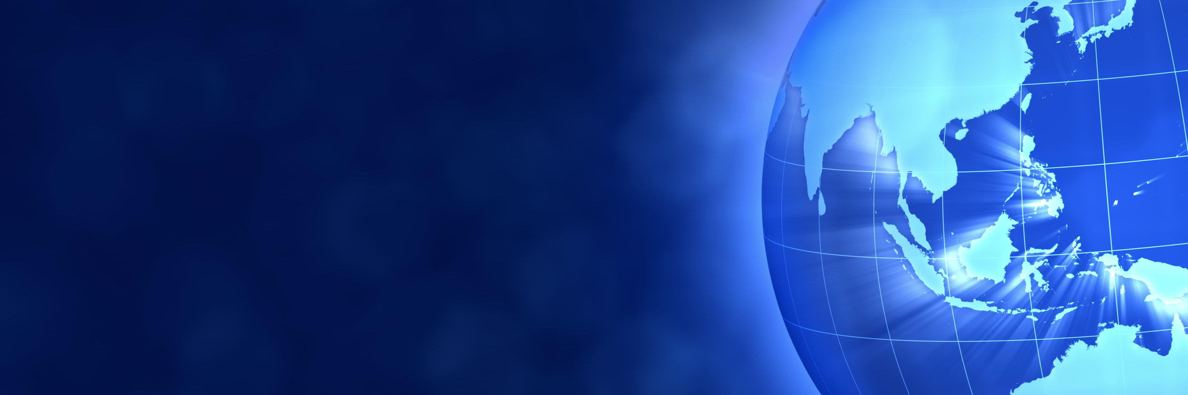 Taiwan Observer banner