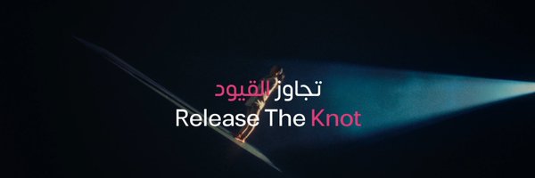 ThePinkCaravan Profile Banner