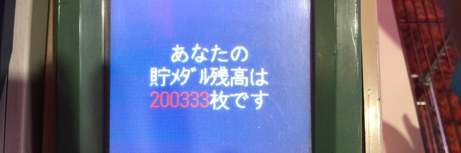 Syaruzuna's profile banner image