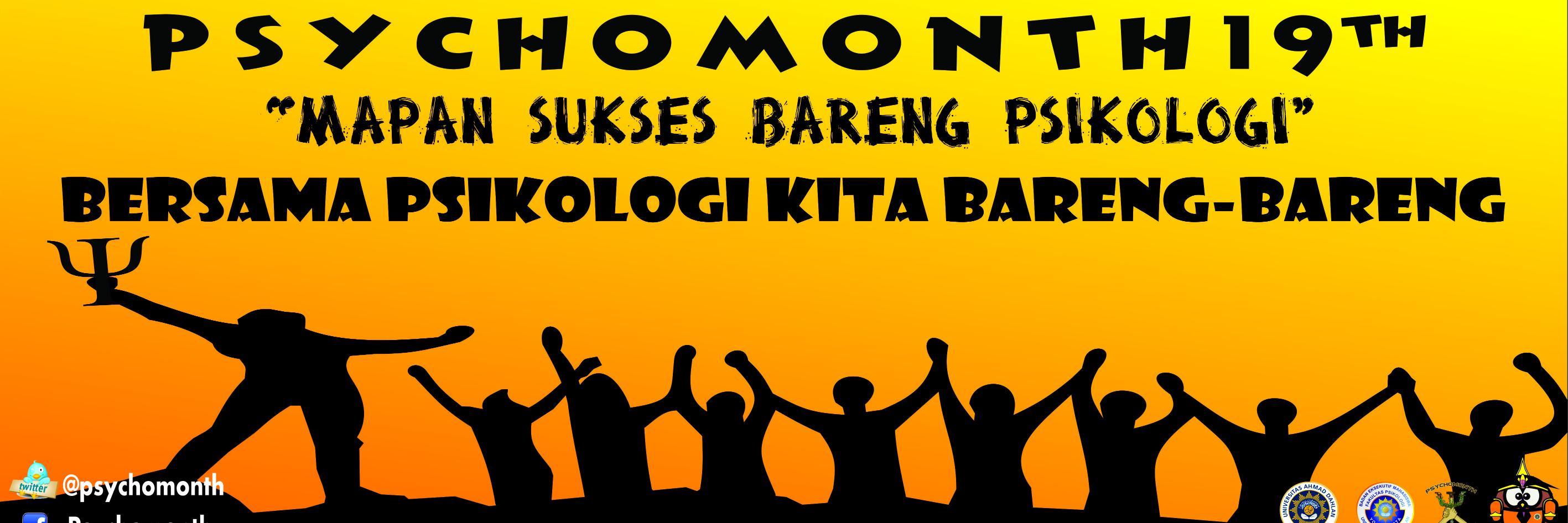 Psychomonth's profile banner image